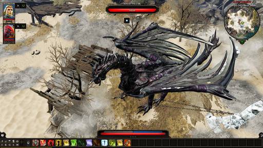 Divinity: Original Sin 2 - Divinity: Original Sin 2 – игра «вслепую» (часть первая) Divinity: Original Sin 2 - Divinity: Original Sin 2 – игра «вслепую» (часть первая)